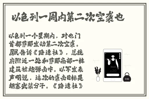 老湿机影院试看十分钟